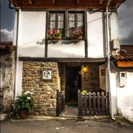 Σπίτι διακοπών Cobijo De Villar *